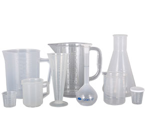 欧美www网站色hh视频塑料量杯量筒采用全新塑胶原料制作，适用于实验、厨房、烘焙、酒店、学校等不同行业的测量需要，塑料材质不易破损，经济实惠。